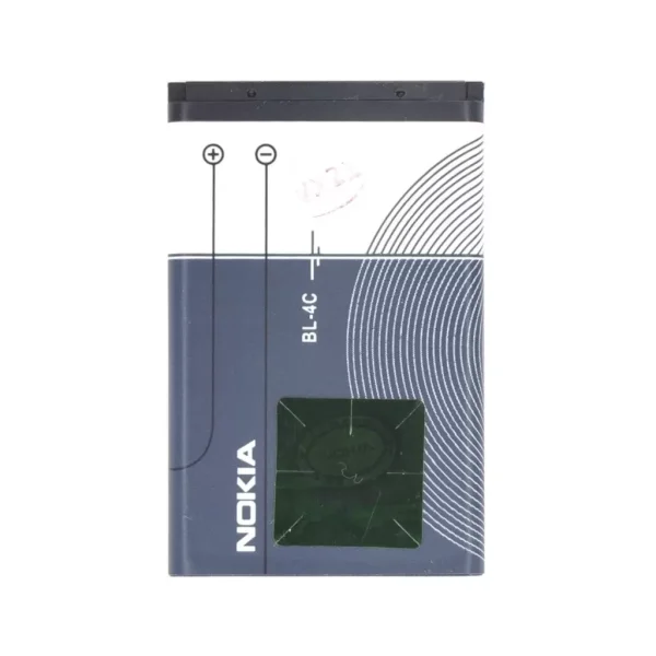 XPRO™ Nokia BL-4C akkumulátor 950mAh, OEM jellegű