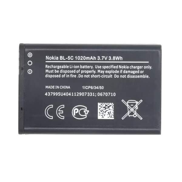 XPRO™ Nokia BL-5C battery 1050mAh, OEM type