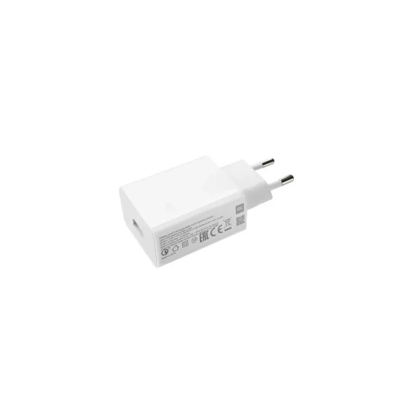 Xiaomi MDY-11-EP USB-A 22,5W utazótöltő fehér (Bulk)