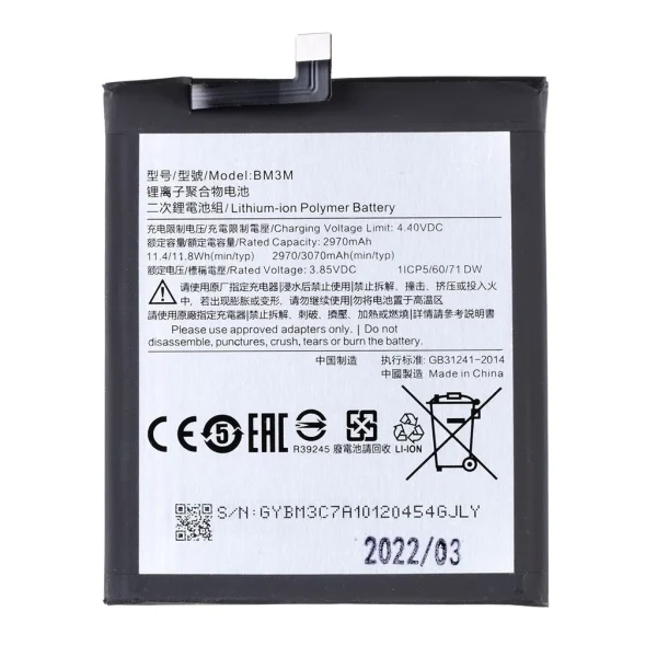 BM3M Xiaomi Akkumulátor 3070mAh (OEM)
