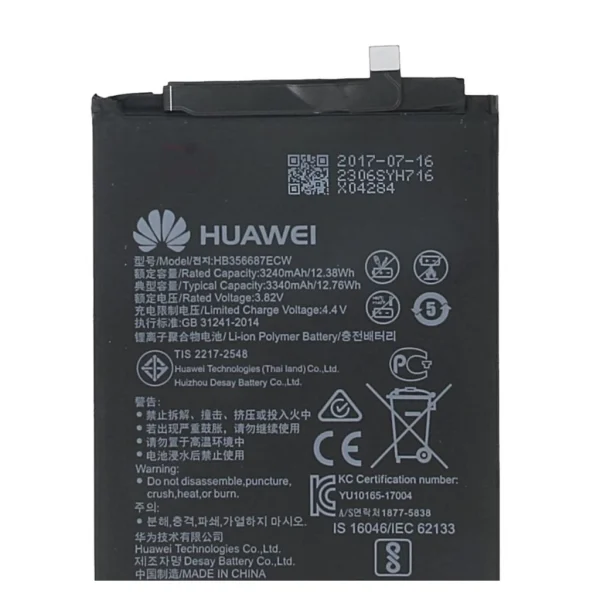 HB356687ECW Huawei akkumulátor 3340mAh Li-Pol (Bulk)