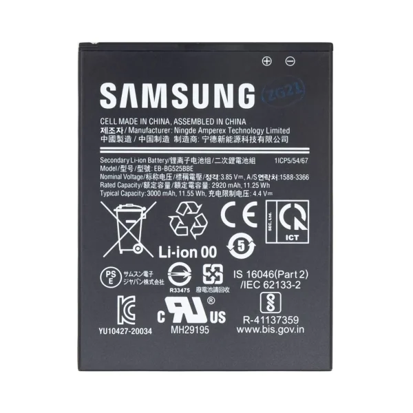 EB-BG525BBE Samsung akkumulátor Li-Ion 3000mAh (Service Pack)