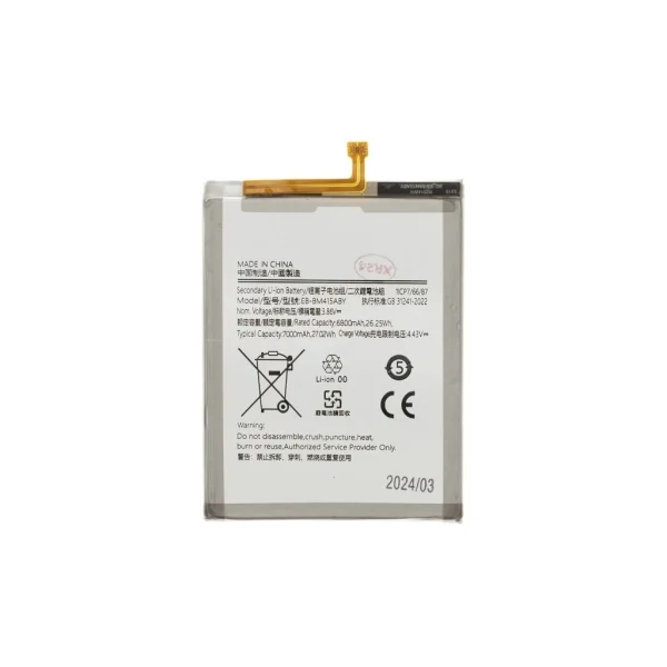 EB-BM415ABY Samsung Li-Ion 7000mAh akkumulátor (OEM)