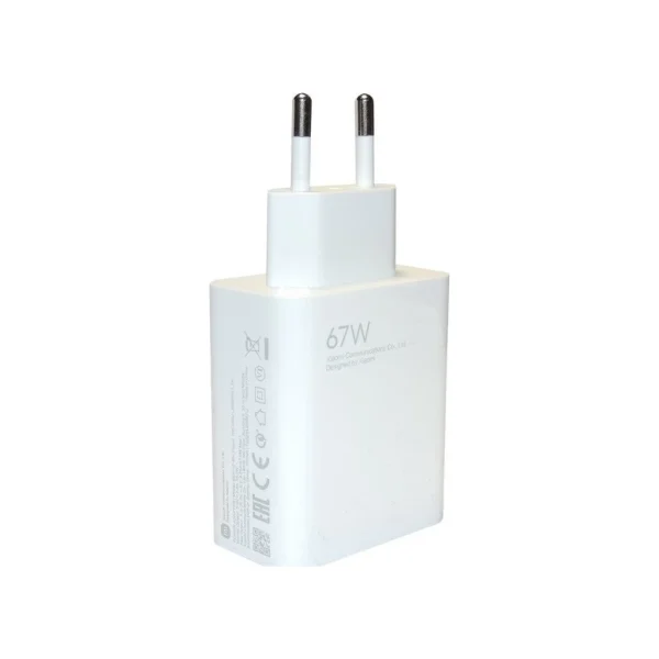 Xiaomi MDY-12-EH USB-A 67W utazótöltő (Service Pack) fehér