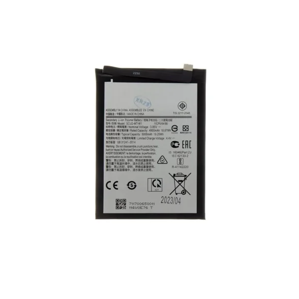 SCUD-WT-W1 akkumulátor Samsung készülékhez Li-lon 5000mAh (OEM)