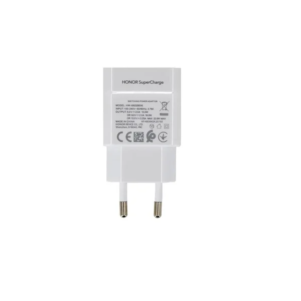 HW-100225E00 Honor Super Charge USB utazó töltő fehér (Service Pack)