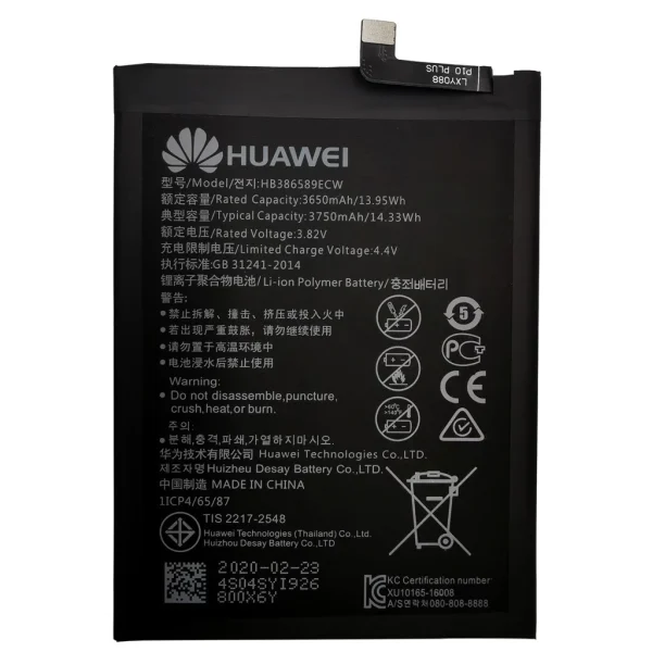 HB386589ECW Huawei akkumulátor 3750mAh Li-Ion (Service Pack)