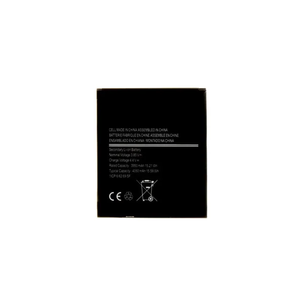 EB-BG736BBE Akkumulátor Samsung készülékhez Li-Ion 4050mAh (OEM)