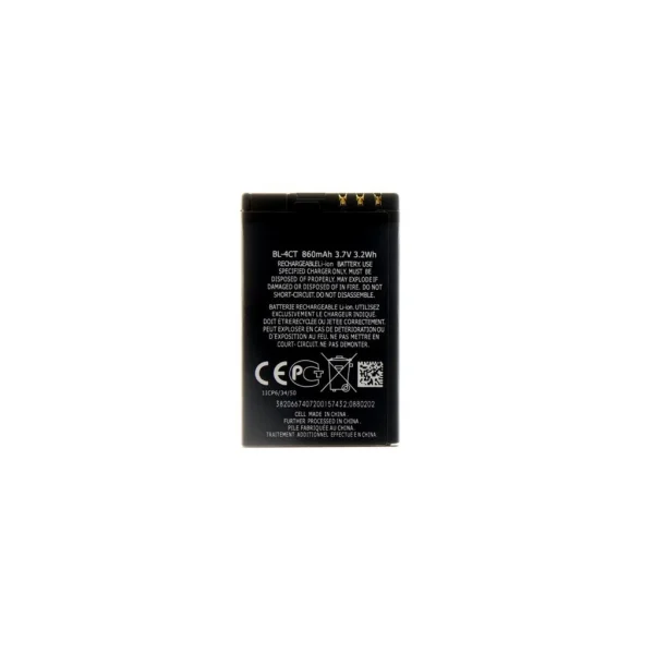 BL-4CT akkumulátor Nokia 860mAh Li-Ion készülékhez (OEM)
