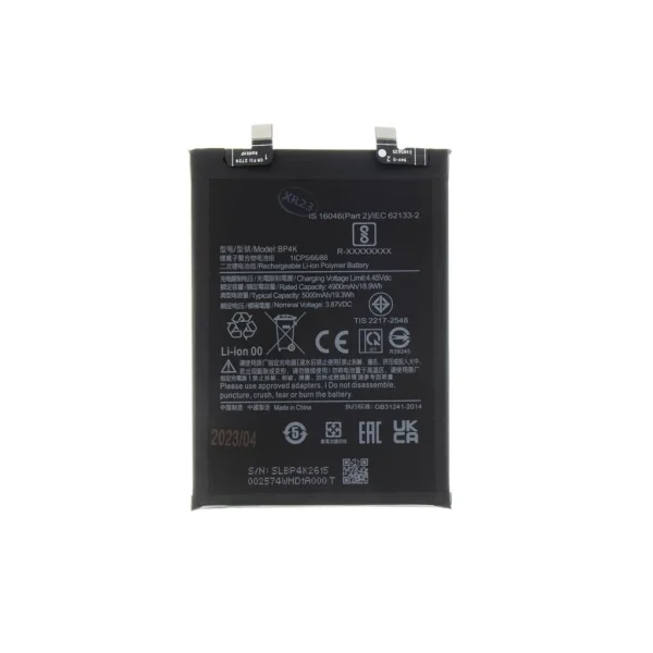 BP4K Xiaomi Akkumulátor 5000mAh (OEM)