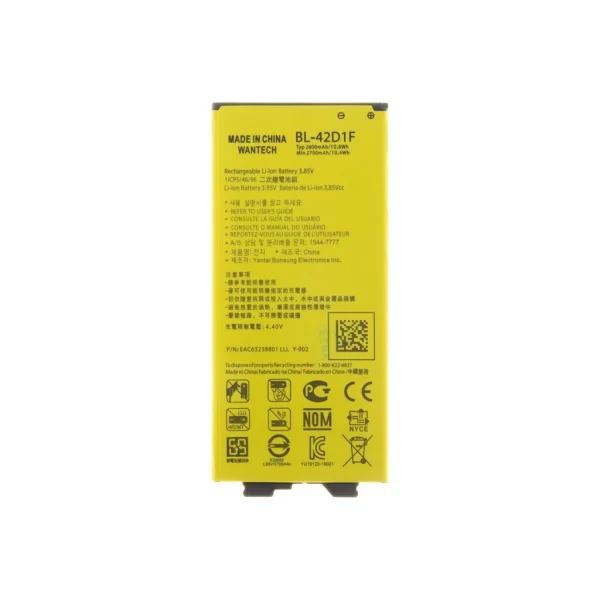 BL-42D1F akkumulátor LG 2800mAh Li-Ion készülékhez (OEM)
