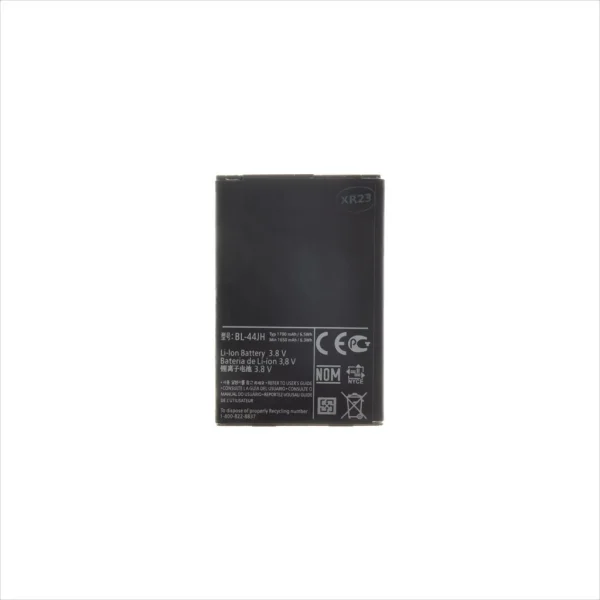 BL-44JH Akkumulátor LG készülékhez 1700mAh Li-Ion (OEM)