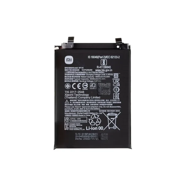 BP4K Xiaomi Eredeti Akkumulátor 5000mAh (Service Pack)