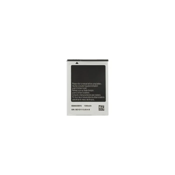EB464358VU Akkumulátor for Samsung Li-Ion 1300mAh (OEM)