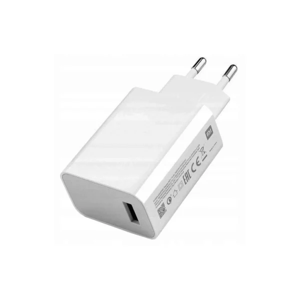 Xiaomi MDY-14-EL USB-A 33W utazó töltő fehér (Bulk)