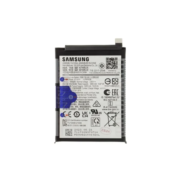 SCUD-WT-S-W1 akkumulátor Samsung Li-lon 5000mAh (Service Pack)