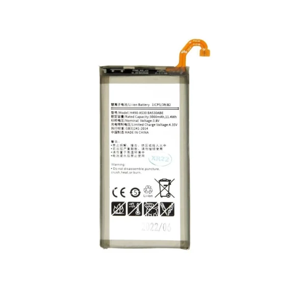 EB-BA530ABE akkumulátor Samsung Li-Ion 3000mAh készülékhez (OEM)