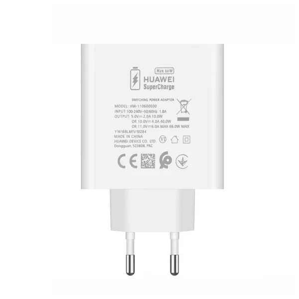 HW-110600E00 Huawei Super Charge USB-A utazótöltő 66W fehér (Bulk)