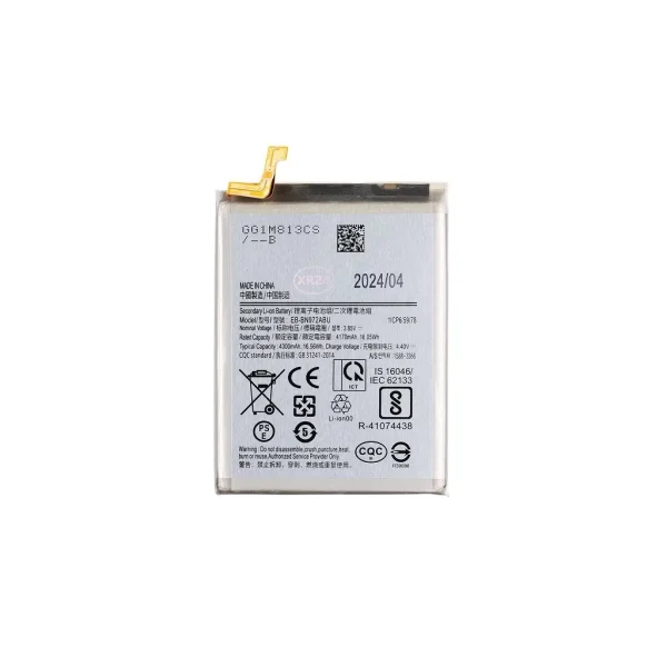 EB-BN972ABU akkumulátor Samsung Li-Ion 4300mAh (OEM)