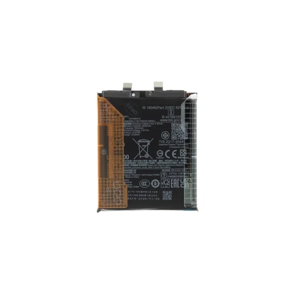 BM5Y Xiaomi Original Akkumulátor 5000mAh (Service Pack)