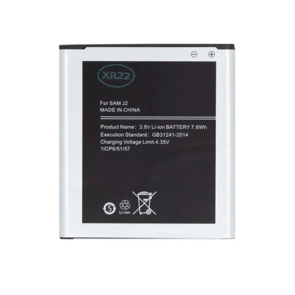 EB-BG360BBE akkumulátor Samsung Li-Ion 2000mAh (OEM)
