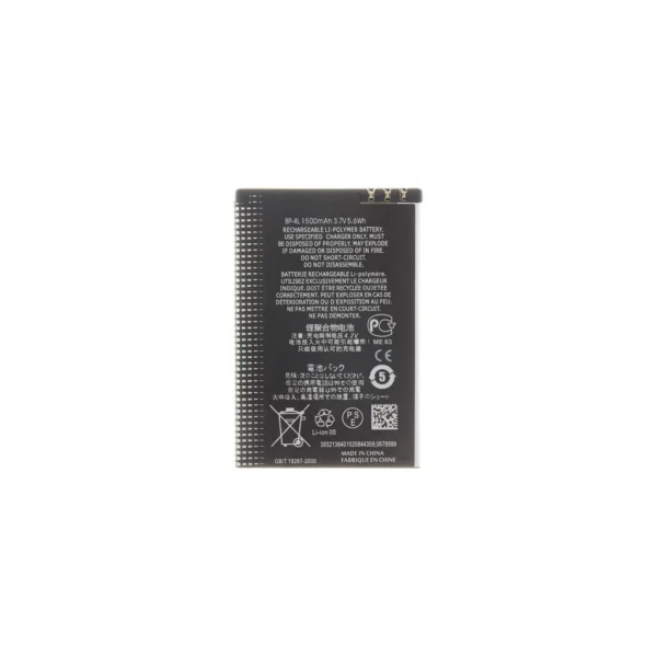 BP-4L akkumulátor Nokia készülékhez, 1500mAh Li-Polymer (OEM)