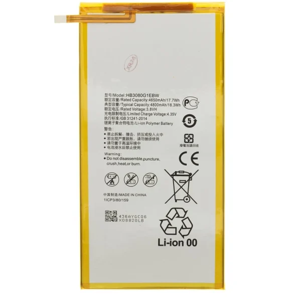 HB3080G1EBW akkumulátor Huawei készülékhez 4800mAh Li-Pol (OEM)