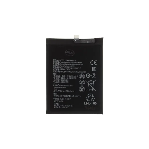 HB446486ECW akkumulátor Huawei 4000mAh Li-Ion (OEM)