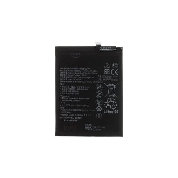 HB486486ECW akkumulátor Huawei készülékhez 4200mAh Li-Ion (OEM)
