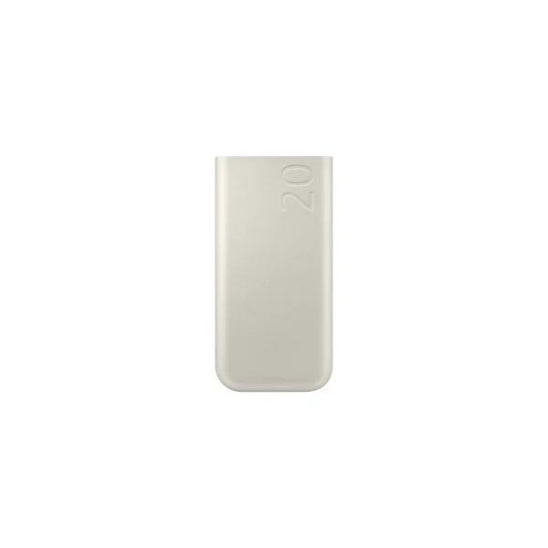 EB-P4520XUE Samsung powerbank 3x USB-C 45W 20000mAh bézs