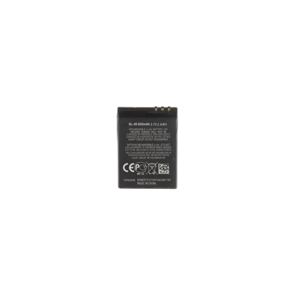 BL-4B Akkumulátor Nokia készülékhez 800mAh Li-Ion (OEM)