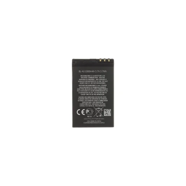 BL-4U akkumulátor Nokia készülékhez 1000mAh Li-Ion (OEM)