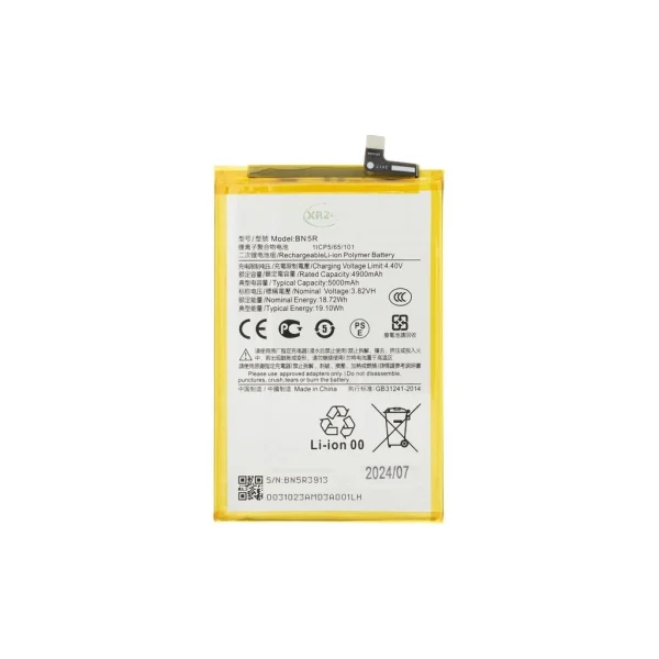 BN5R Xiaomi akkumulátor 5000mAh (OEM)