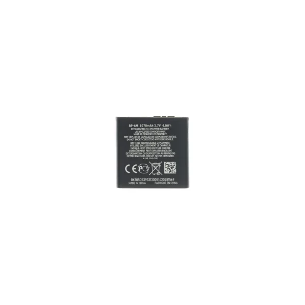 BP-6M akkumulátor Nokia készülékhez – 1070mAh Li-Ion (OEM)