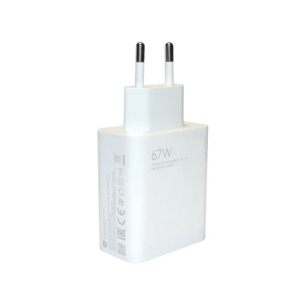 Xiaomi MDY-12-EH USB-A 67W utazó töltő fehér (Bulk)
