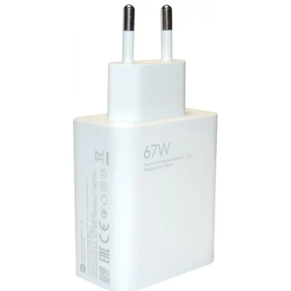 Xiaomi MDY-12-EH USB-A 67W utazási töltő fehér + USB-C 6A adatkábel fehér (Bulk)