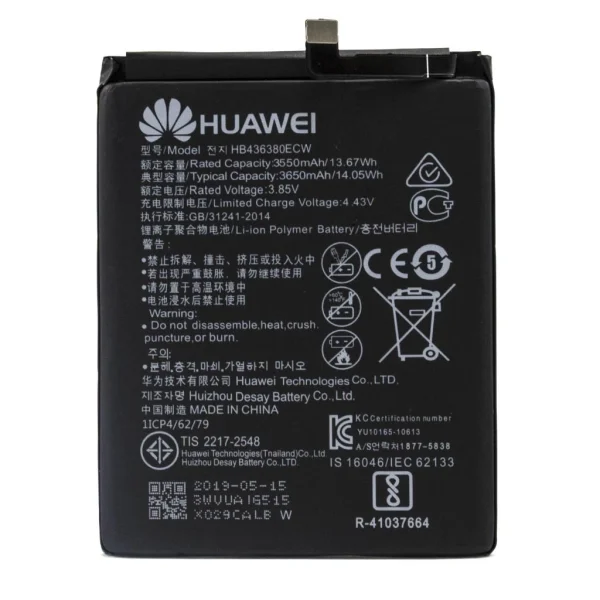 HB436380ECW Huawei Akkumulátor 3650mAh Li-Ion (Service Pack)