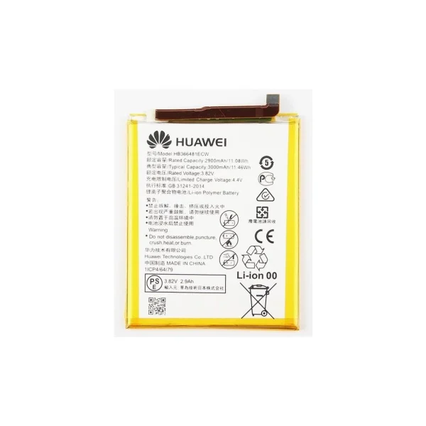 HB366481ECW Huawei akkumulátor 2900mAh Li-Ion (Bulk)