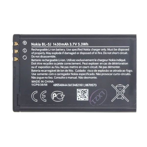 BL-5J Nokia akkumulátor 1430mAh Li-Ion (Bulk)