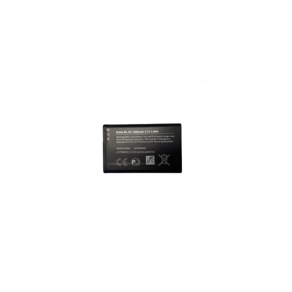 Nokia BL-5C akkumulátor 1020 mAh Li-Ion (Bulk)