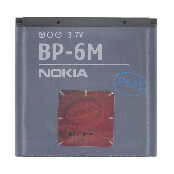 BP-6M Nokia Akkumulátor 1070mAh Li-Ion (Bulk)