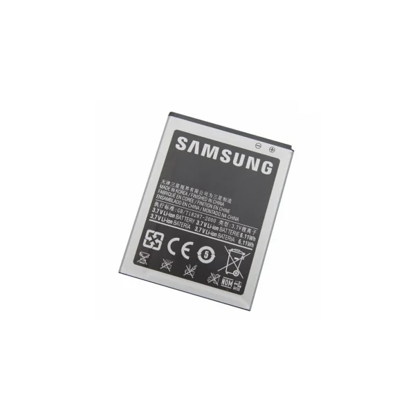 EB535163LU Samsung akkumulátor Li-Ion 2100mAh Bulk