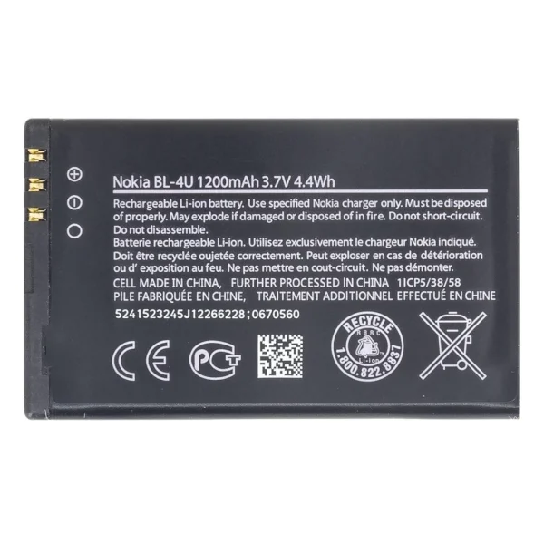 BL-4U Nokia akkumulátor 1200mAh Li-Ion (Bulk)