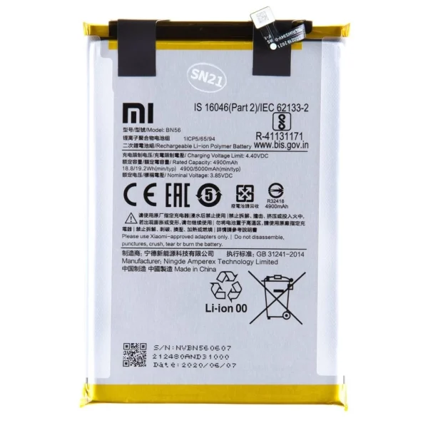 BN56 Xiaomi eredeti akkumulátor 5000mAh (Service Pack)