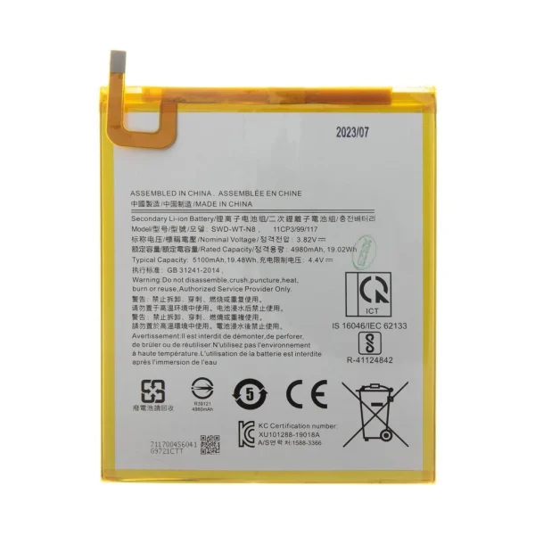 SWD-WT-N8 akkumulátor Samsung Li-Ion 5100mAh (OEM)
