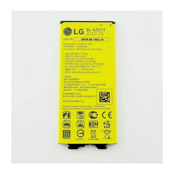 BL-42D1F LG akkumulátor 2800mAh Li-Ion (Bulk)