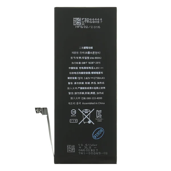 Akkumulátor iPhone 6S Plus készülékhez 2750mAh li-Pol (Bulk)