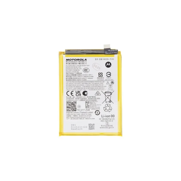 PV50 akkumulátor a Motorola készülékhez 5000mAh (Service Pack)