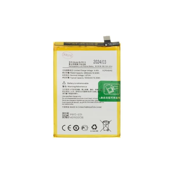 BLP813 akkumulátor OnePlus Nord N100 készülékhez, 5000mAh Li-Ion (OEM)