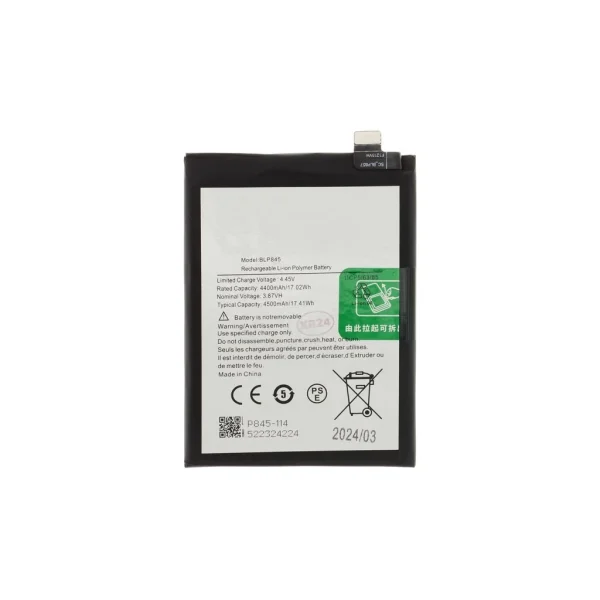 BLP845 akkumulátor a OnePlus Nord CE készülékhez 4500mAh Li-Ion (OEM)